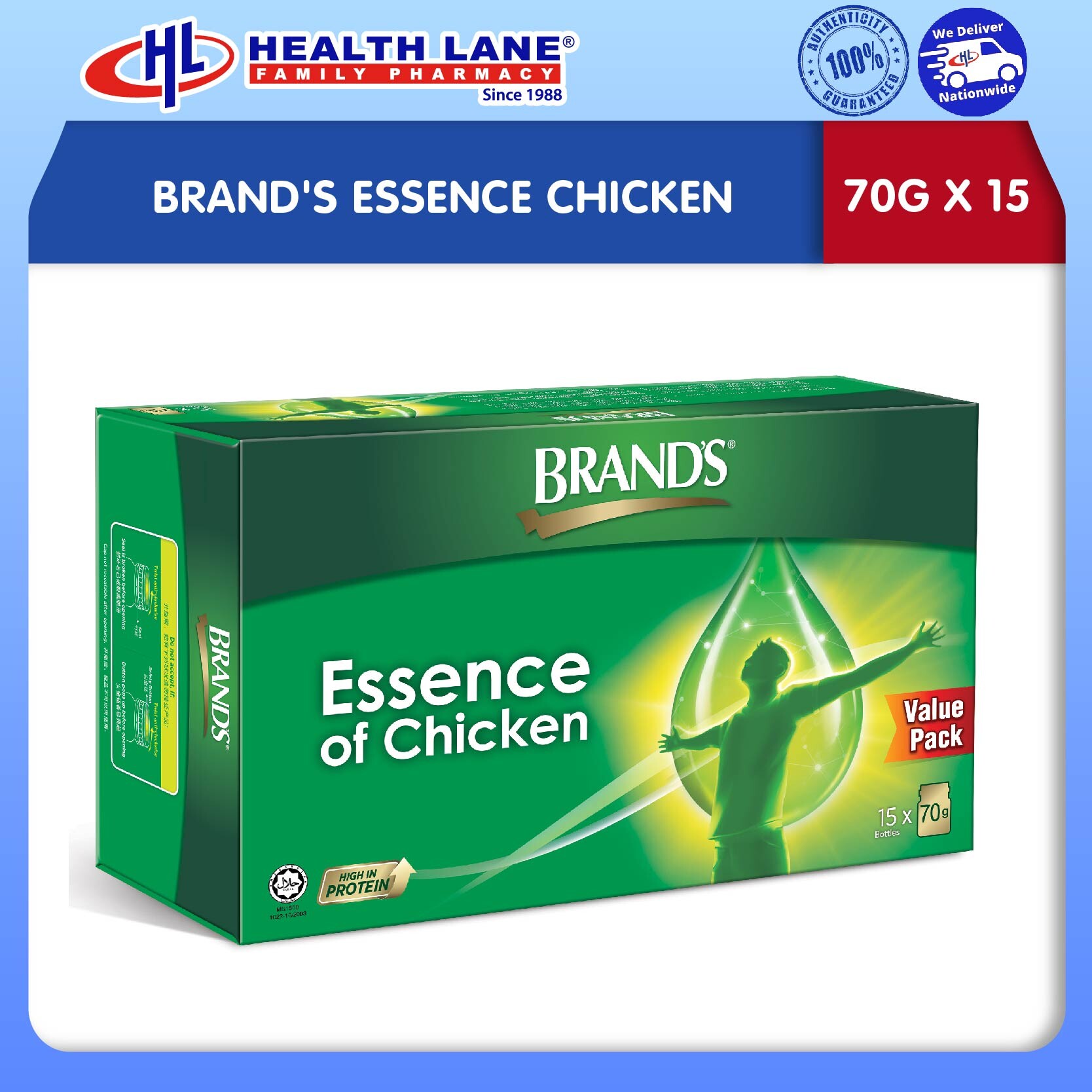 BRAND'S ESSENCE CHICKEN 70G (14'S+1'S )